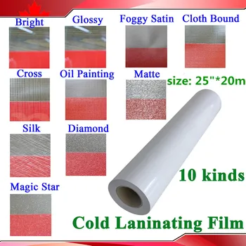 25in*20m vysoko kvalitnej studenej laminácia film roll pre ochranu fotografií s desiatimi druhmi povrchu