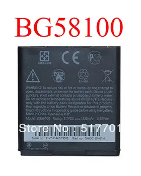 ALLCCX batérie BG58100 pre HTC G14 POCIT(Z710e Z710t)SENSATION XE, EVO 3D(X515c X515e X515m)