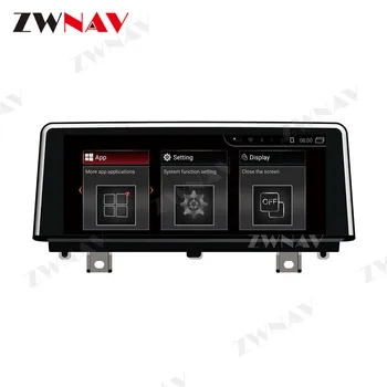 Dotykový displej Android 9.0 systém Auto Multimediálny Prehrávač Pre BMW X1 F52 2018 2019 GPS Navigáciu Video Audio Rádio stereo hlava jednotky