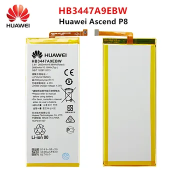 Hua Wei Pôvodnej HB3447A9EBW 2680mAh Batériu Pre Huawei Ascend P8 HRA-L09/UL00/CL00/TL00/TL10/UL10 Náhradné Batérie 16165
