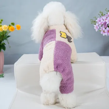 Pes, Pet Zimné Oblečenie Oblečenie Medvedík Cashmere Malé Stredné PSA Kabát Klasické spoločenské Šteňa Mačka Oblečenie 5 veľkostí