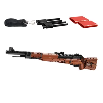 PLESNE KRÁĽ Sa Motorizovaná MOC Techniku SWAT Military Pušku Mauser 98k Sniper Pištole, Zbraň Model Stavebné kamene, Tehly Dieťa Hračky 1518