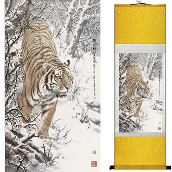 Tiger hodváb umenie maľba Čínske Umenie Maľba Home Office Dekorácie Čínsky tiger maľovanie 2018101807